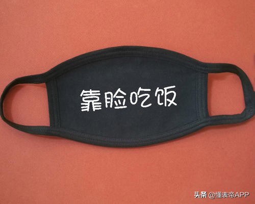 布加迪超跑腕表一万元,布加迪超跑腕表是正品吗