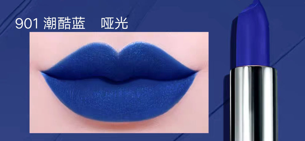 我的口红黑名单上有你的同款吗?