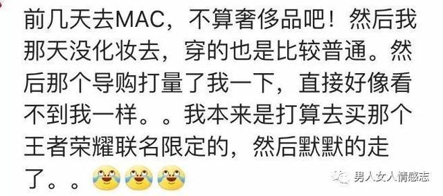 去奢侈品店真实感受,普通人可以去逛奢侈品店吗