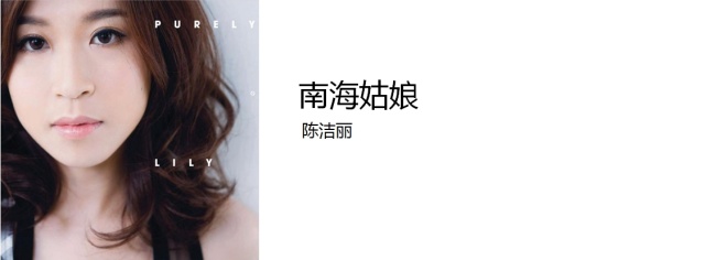 乔布斯真力音响,乔布斯在用的音响