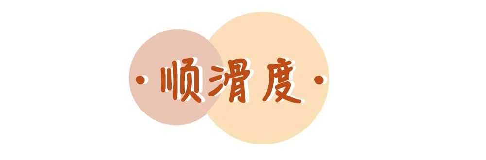 为什么同一款素颜霜价格相差十倍,素颜霜99两支