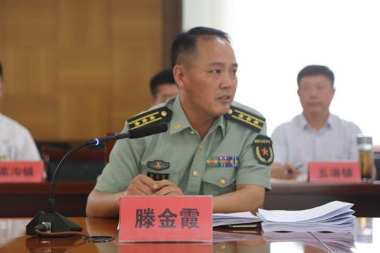 持续4个小时！议军会都议了些啥？