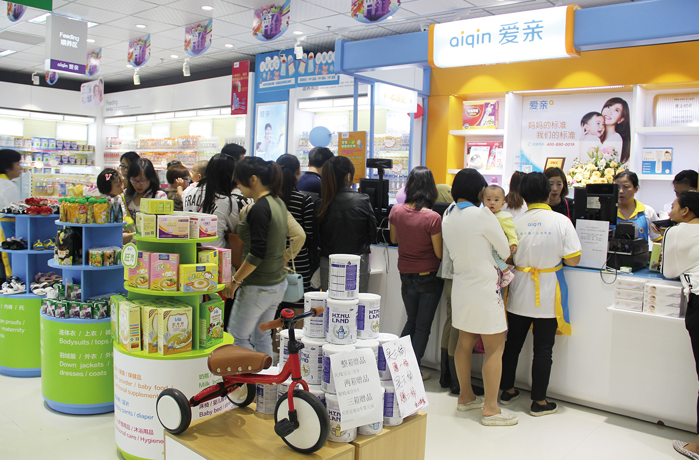 爱亲母婴加盟赚钱吗,爱亲母婴店加盟费用大概多少