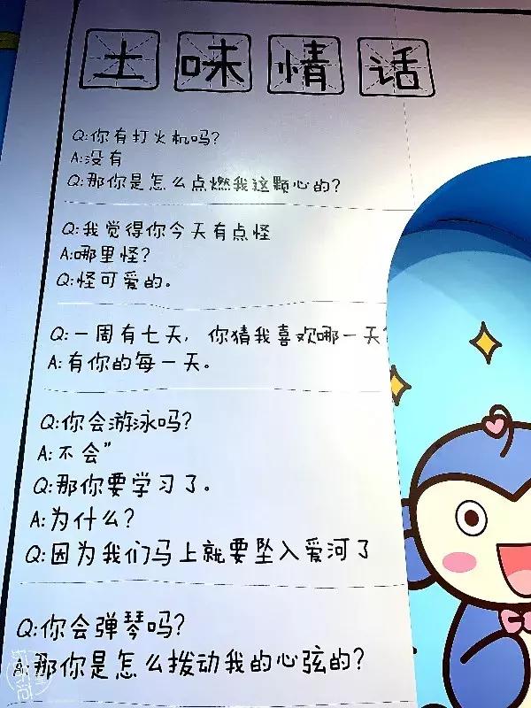 白云新城购物中心,白云区附近大型购物中心