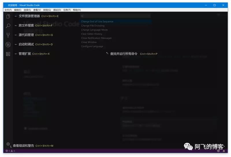 notepad鍗歌浇鏂规硶,鍗歌浇noteexpress