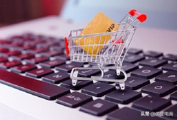 达令家是进口跨境电商平台吗,达令家供应商入驻费用