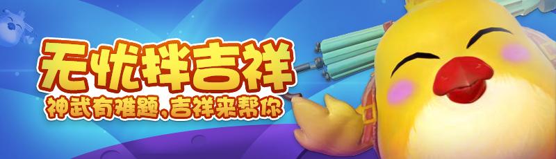 神武4手游宠物技能,手游神武4宠物攻略