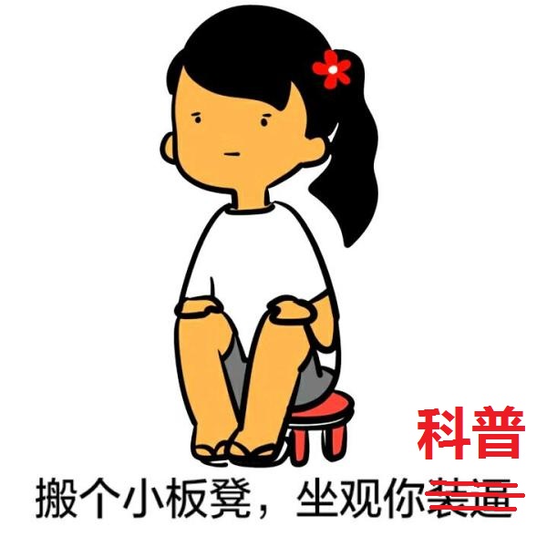 痛风看哪个科上哪个科室挂号,痛风造成膝盖有积液挂什么科室