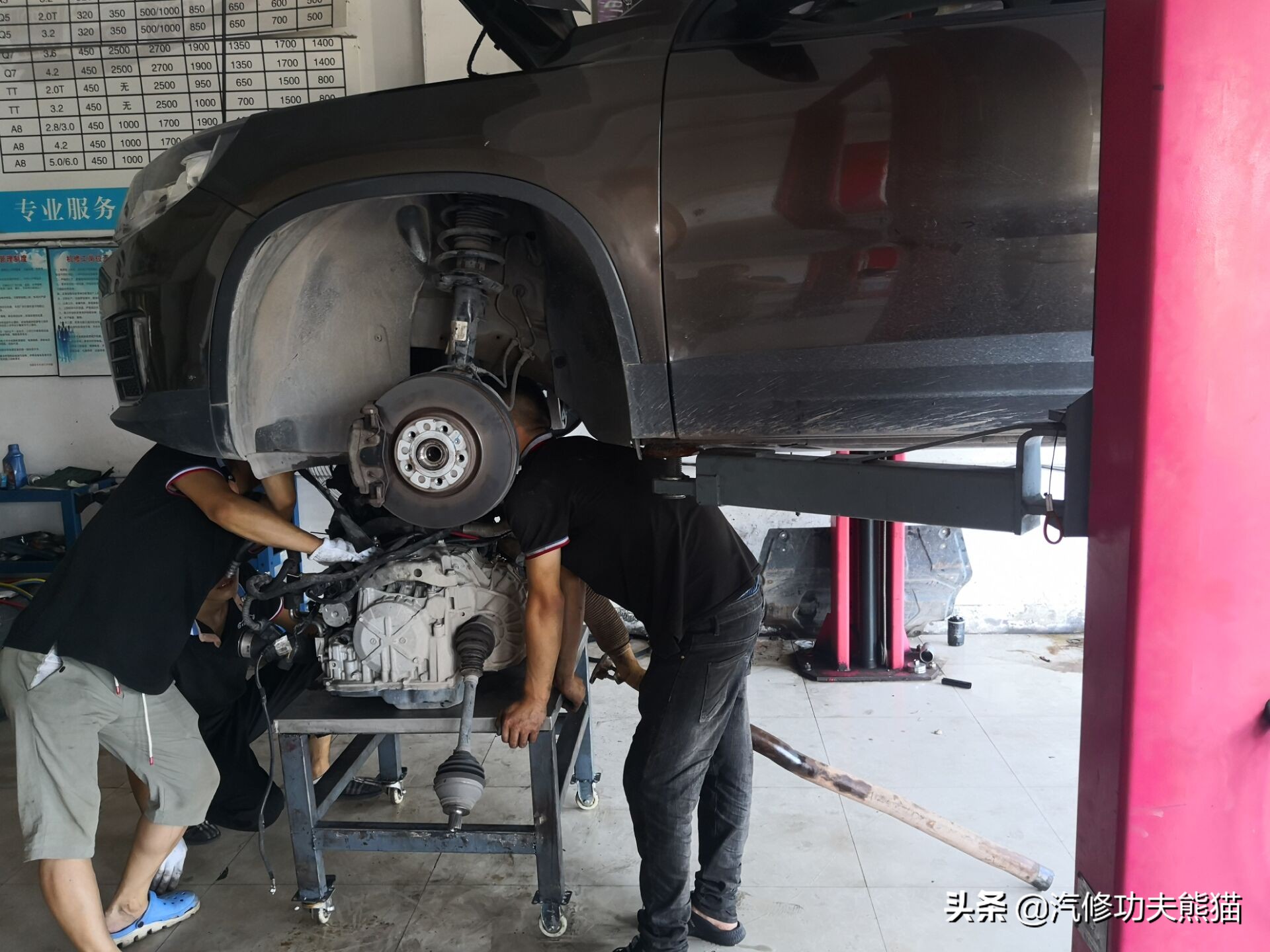 2017款途观丝绸之路1.8t烧机油吗,途观2015款1.8t四驱豪华版烧机油