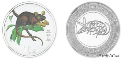 每年生肖金银币发行几次,第一轮彩色生肖金银币最新价格表