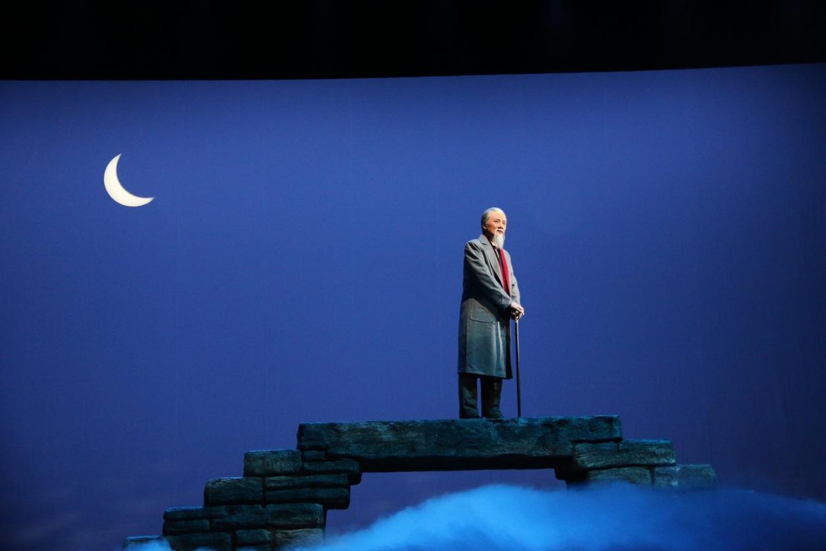 废灶兴垦，情系百年——锡剧《大先生》在江苏大丰首演获盛赞