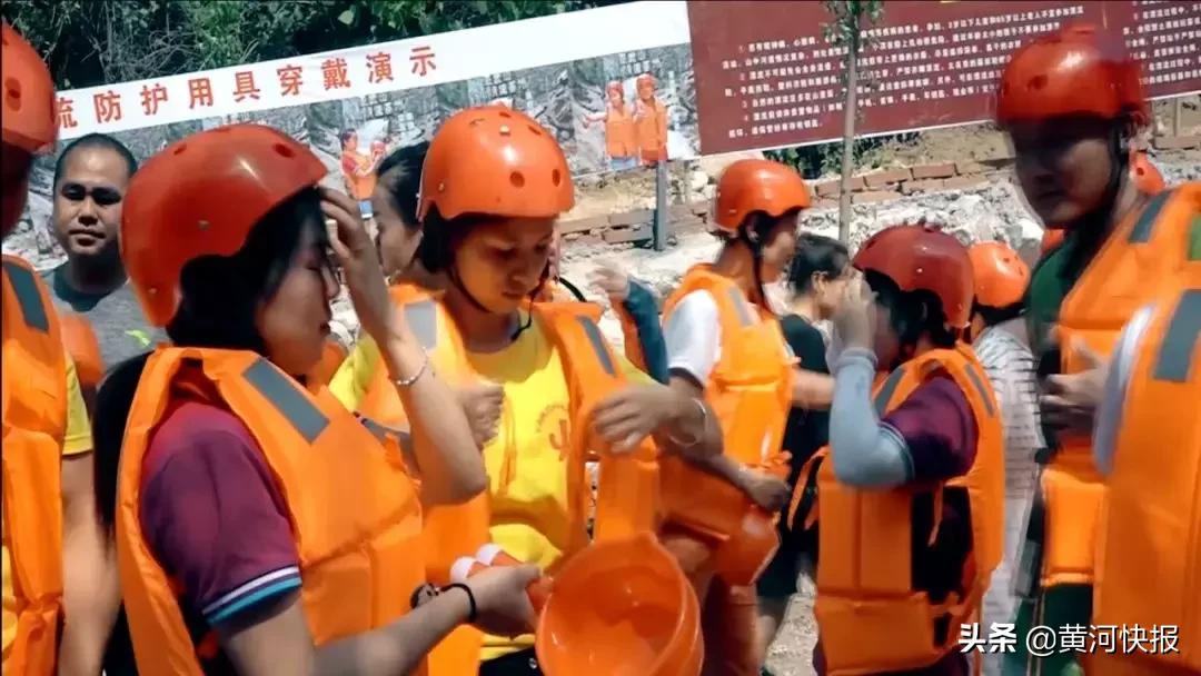 鐏靛疂娑堝閬挎殤鏃呮父,鐏靛疂娑堝鏃呮父