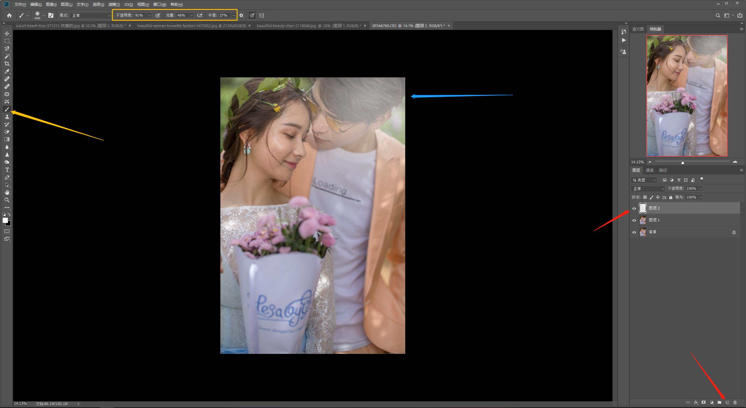 ps套索工具怎么在选区里再建选区,ps入门基础教学快速选区