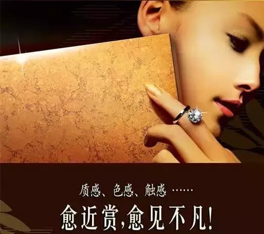 欧神诺瓷砖的性价比高吗,欧神诺瓷砖排名第几