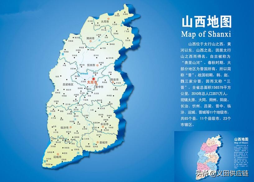 十大最好吃农产品,推荐各省比较有特色的农副产品