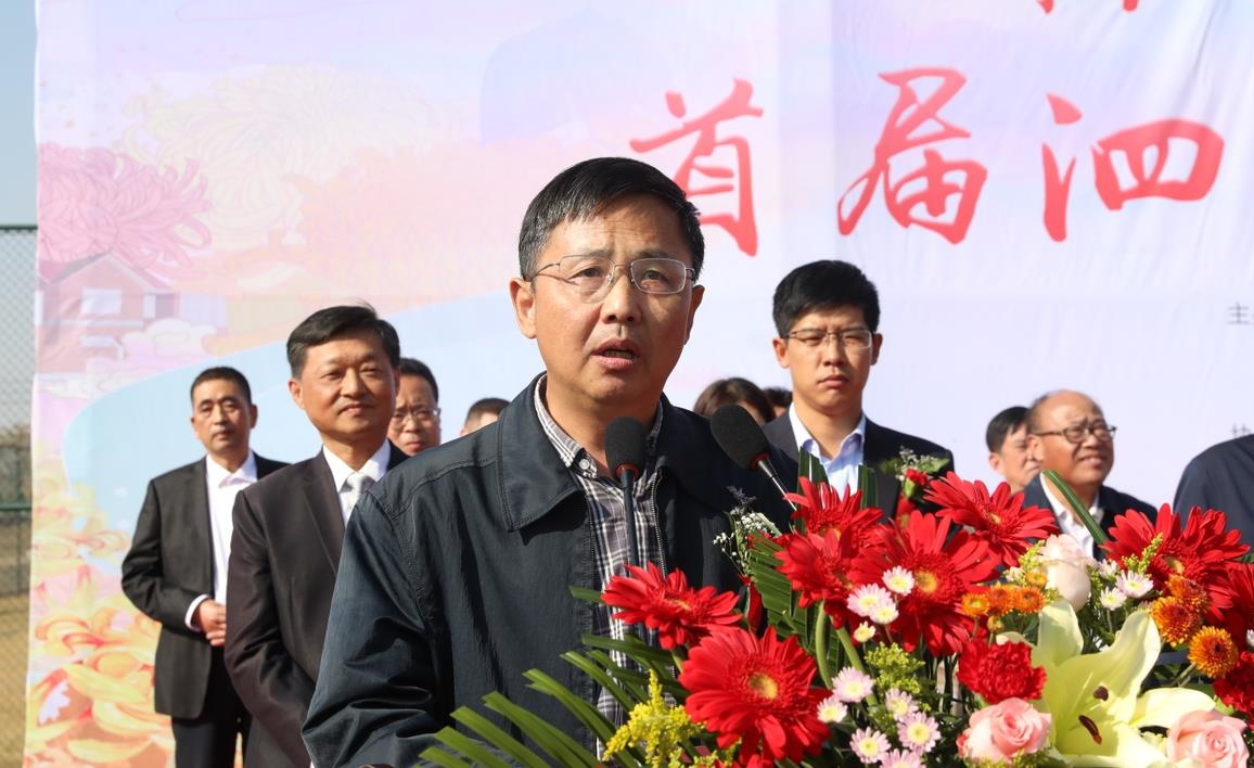 开封通许39届菊花文化节开幕式,2022年开封菊花文化节开幕式