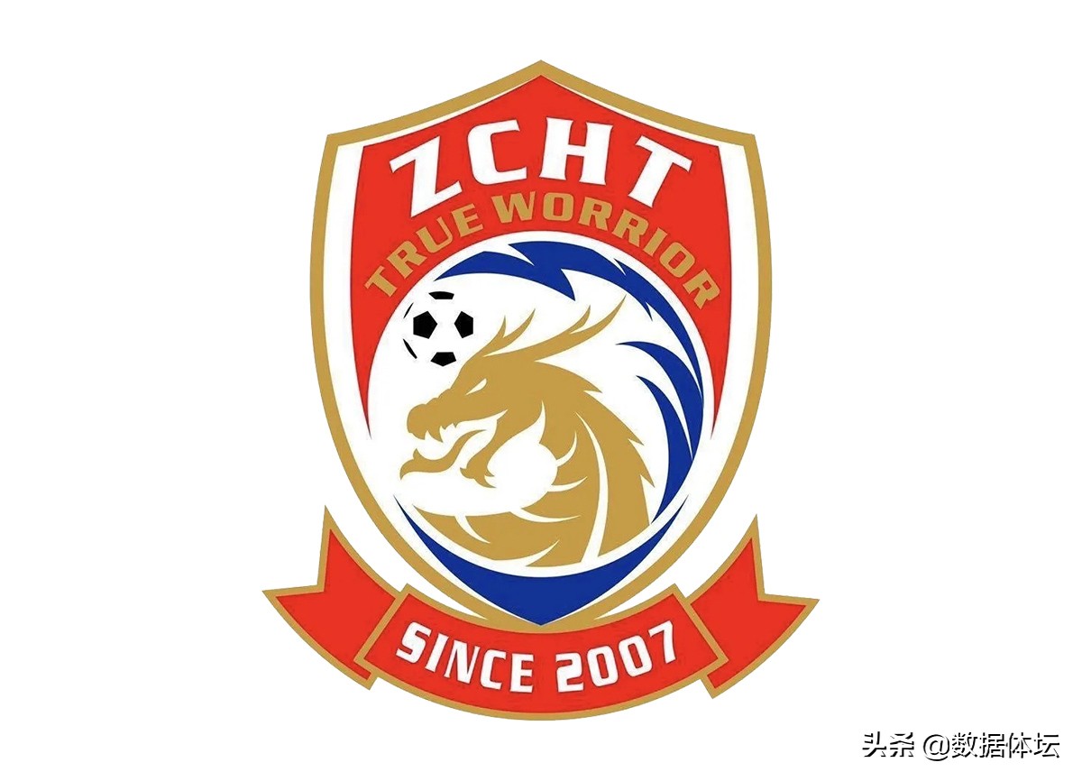 中国职业俱乐部队队徽,中国职业足球队盘点