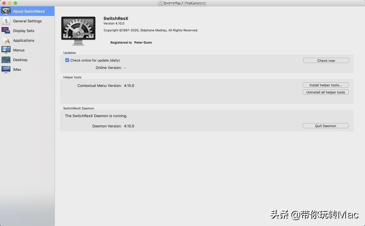mac怎么调整屏幕分辨率,mac低分辨率屏幕变高分辨率