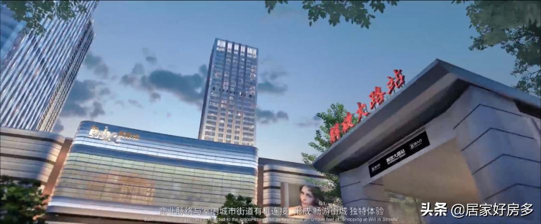 长春即将开业的大型商业,长春新开大型综合体