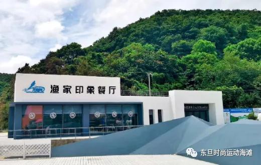 五一象山旅游避坑,五一象山旅游景点推荐