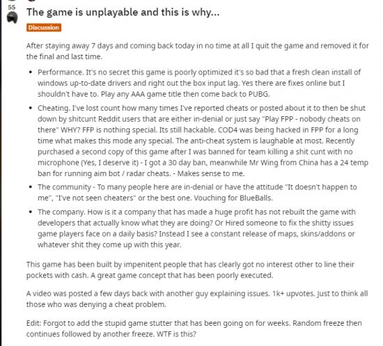 pubg真的被蓝洞抛弃了吗,pubg外挂泛滥