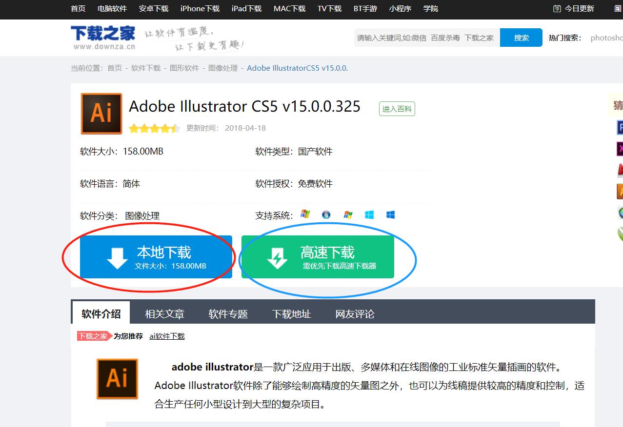 华为和苹果各方面性能到底谁更好,你认为苹果和华为哪个更好用