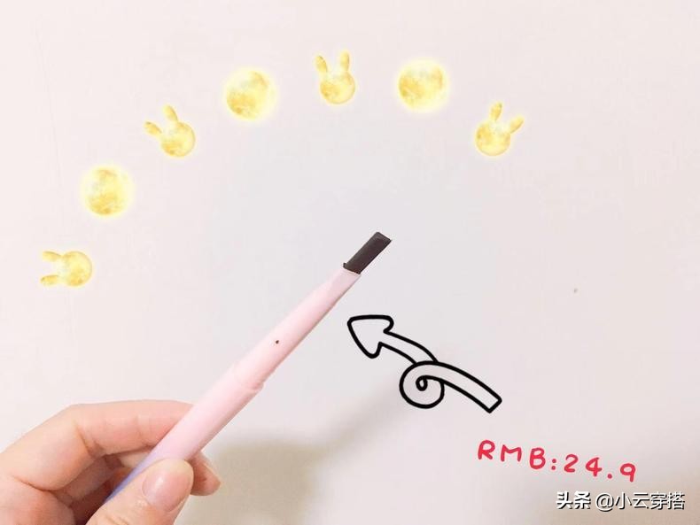 要化妆要自信,要妆