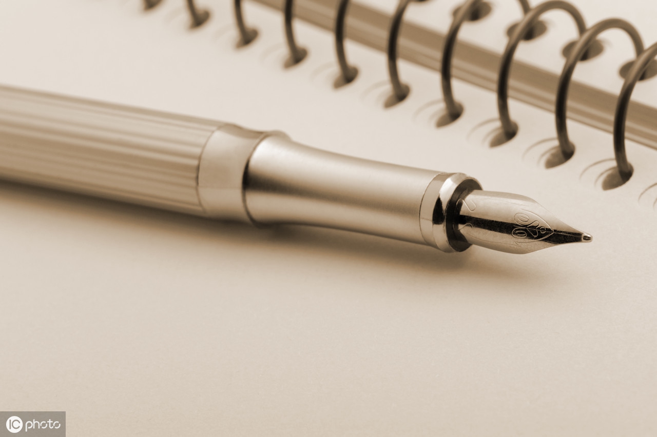 教师评优表彰大会主持词,幼儿园评优总结表彰会主持词