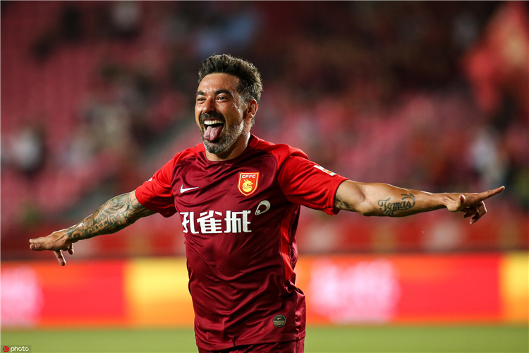 越秀山恒大,广州恒大淘宝第三十轮