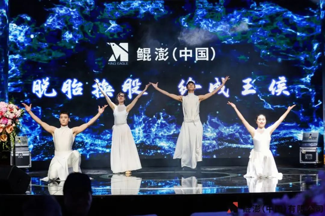 鲲澎中国在哪上市了,鲲鹏中国在美国otc市场实现转板