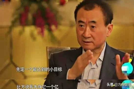 万达电影重组的进展情况,万达电影为何还要募资