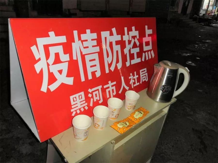 暖心!抗疫中的守护者联盟,四