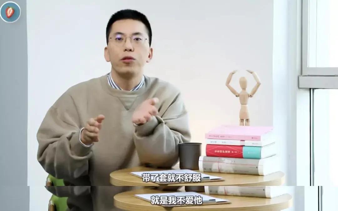 女人最难启齿的四个谎言,女人最难沟通的问题