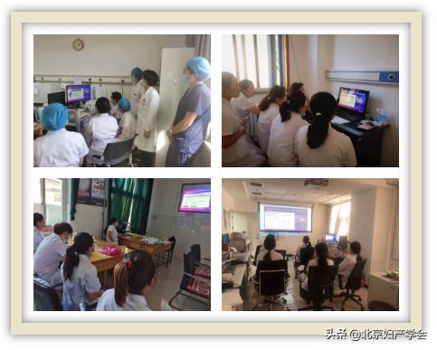 第十二届更年期与妇科内分泌相关问题国际研讨会圆满落幕