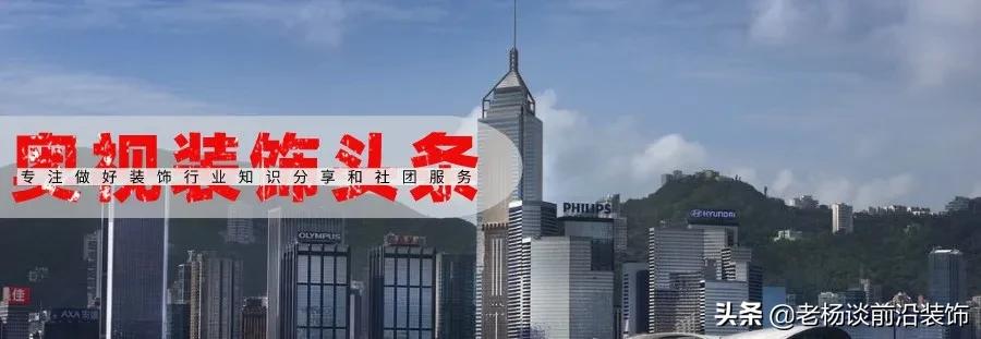 广田、中装、江河、远鹏、瑞和、洲际、全筑、亚厦、宝鹰大事件