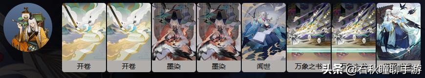 百闻牌怎么搞全式神,百闻牌新手选哪个式神