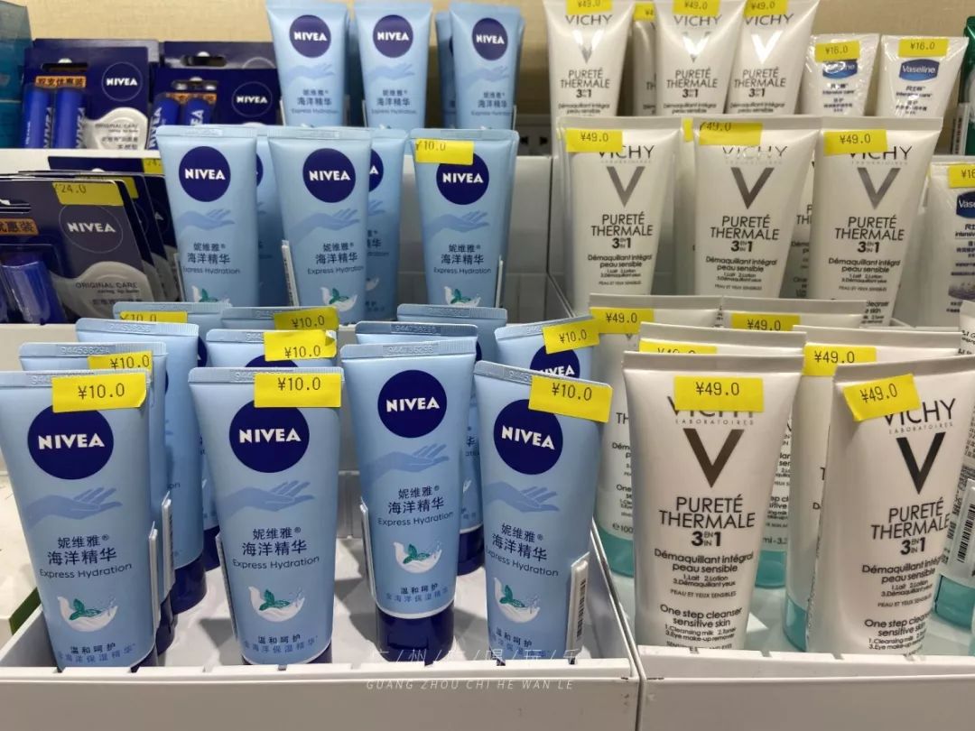 2折买NIKE!唯品会线下店打折!PUMA、Levis、大牌通通白菜价!