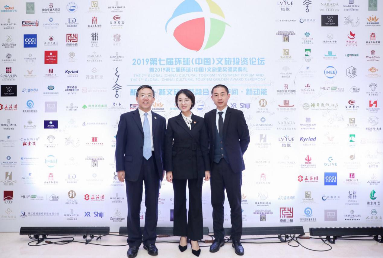 格林酒店集团排名,格林酒店集团17周年