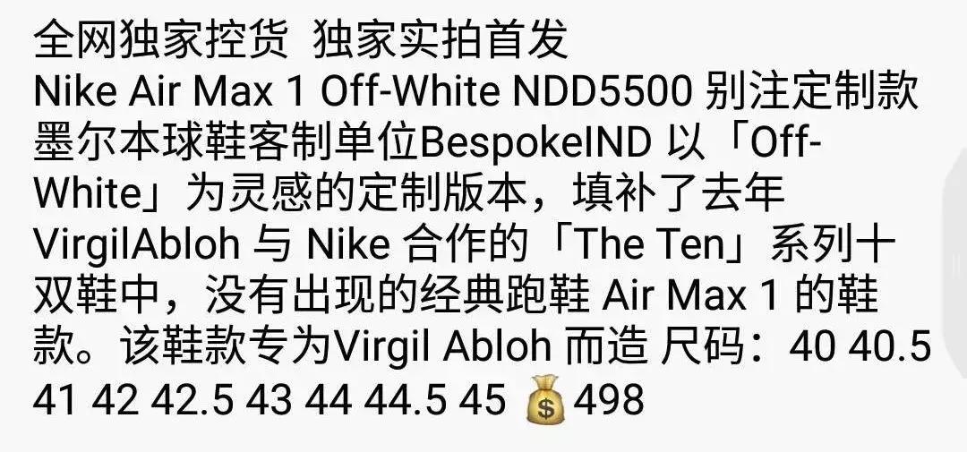 让正品开始怀疑自己,让正品怀疑人生