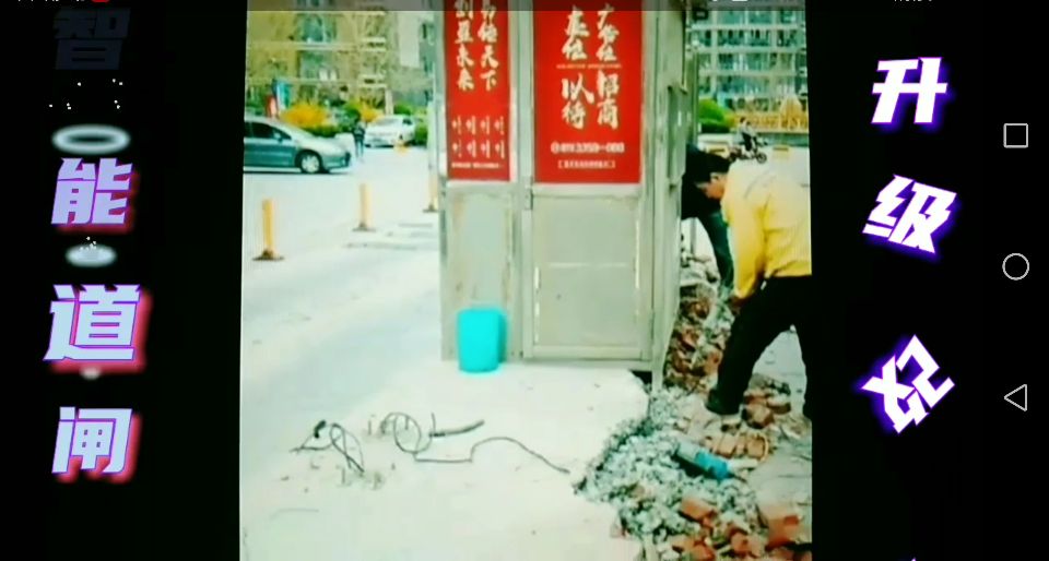 开启智慧家居新生活,解锁智慧生活