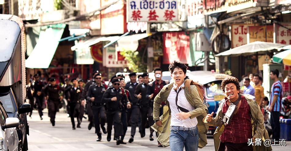 潮汕人泰语,潮汕人讲泰语