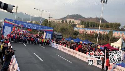 十堰全城马拉松,十堰市万人马拉松比赛