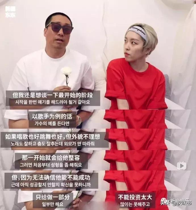 整容脸vs自然脸同龄女星对比,明明是整容脸却没被吐槽过