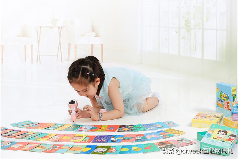 婷婷姐姐直播间,婷婷姐姐的直播间