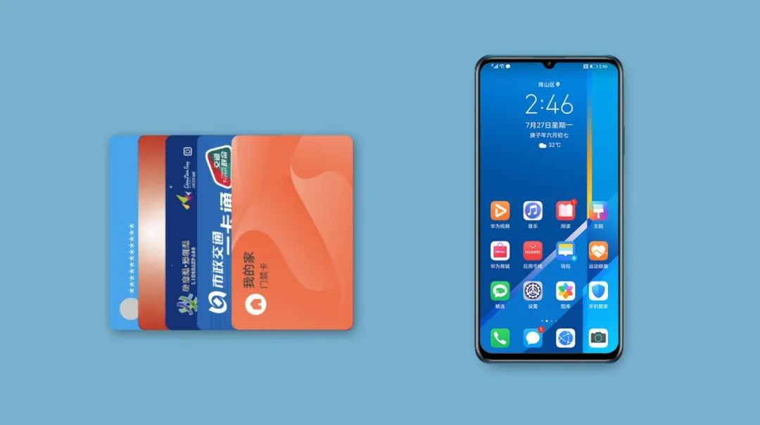 荣耀x10maxnfc感应区,荣耀x10max不支持多屏协同吗