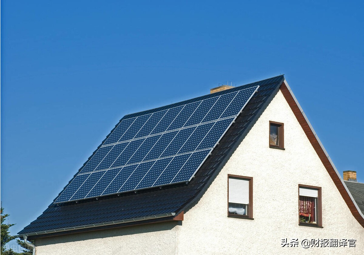 bipv分布式光伏龙头,bipv光伏建筑一体化龙头股