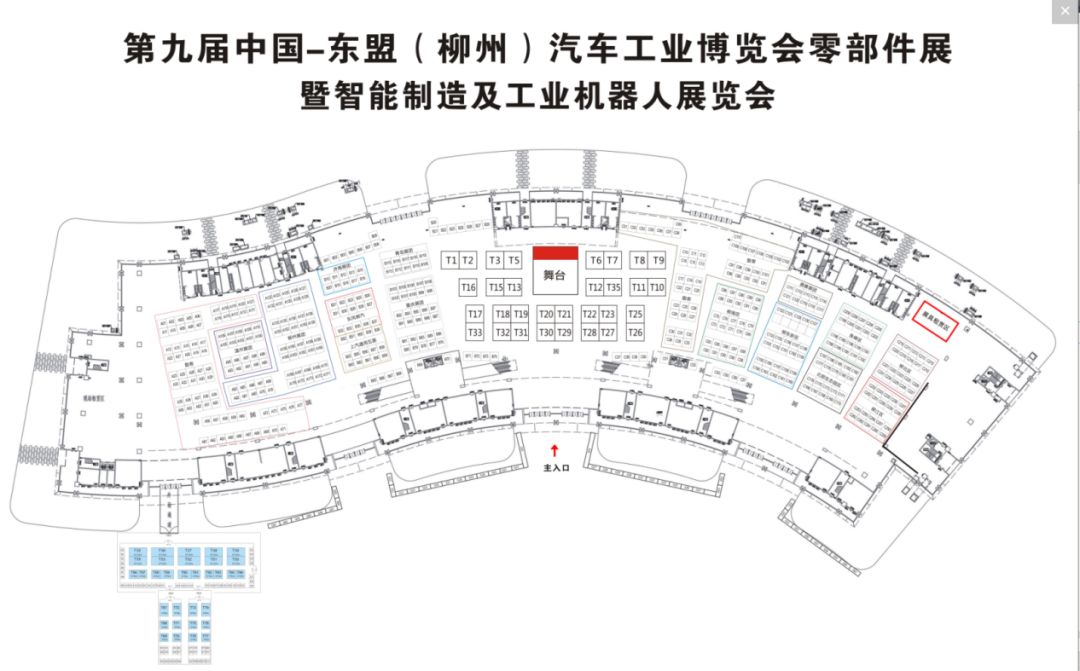汽配论道—专访广西普众科技有限公司梁洪总经理