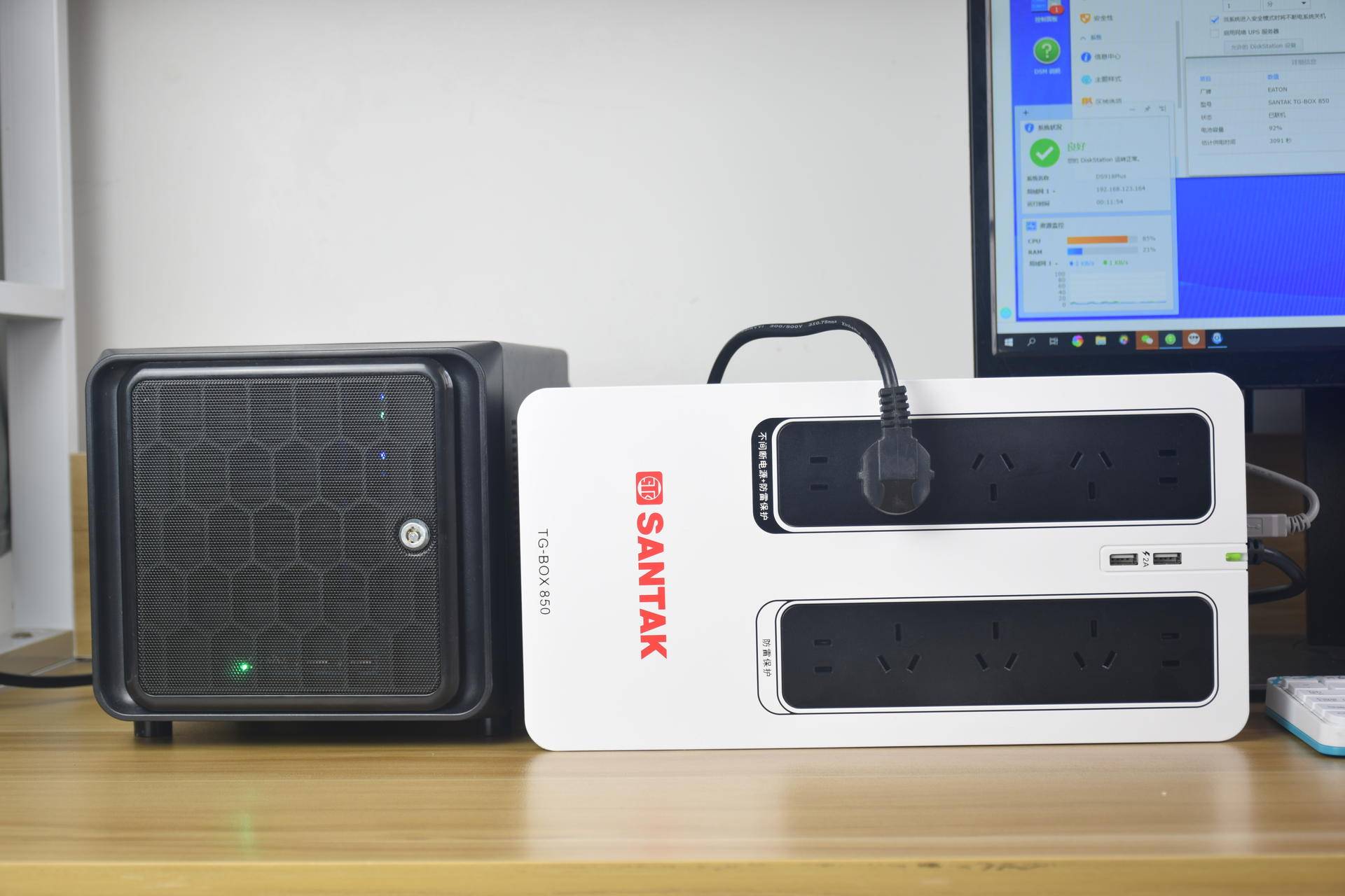 给硬盘和数据多一份保险，山特TG-BOXUPS不间断电源体验