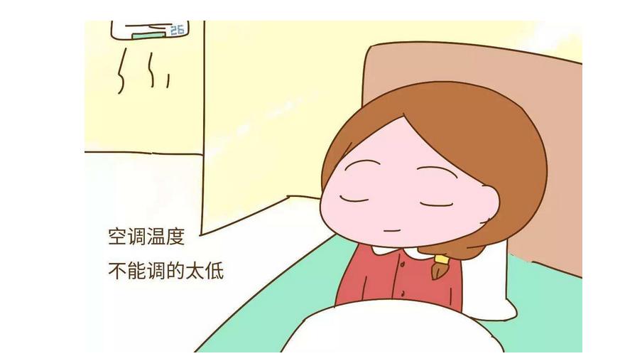 坐月子42天后还需要注意什么,坐月子经验100条