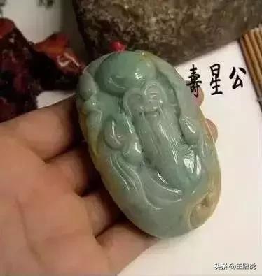 翡翠玉雕上乘之品欣赏,翡翠玉雕的基本知识
